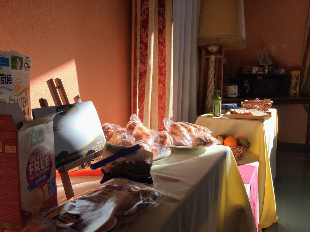 Real Hotel Гуардо Екстериор снимка